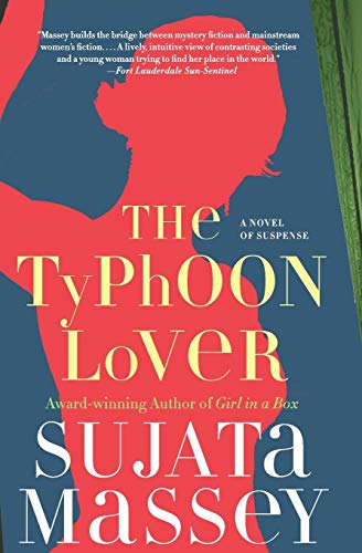 The Typhoon Lover: The Authoritative History of the War for the Holy Land (The Rei Shimura Series, 8)