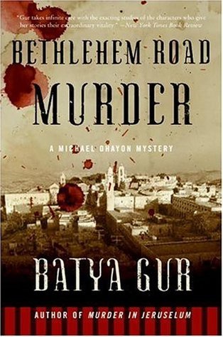 Bethlehem Road Murder: A Michael Ohayon Mystery (Michael Ohayon Series, 5)