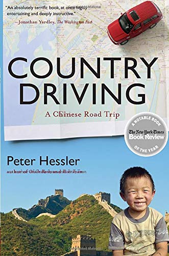 Country Driving: A Chinese Road Trip (P.S.)