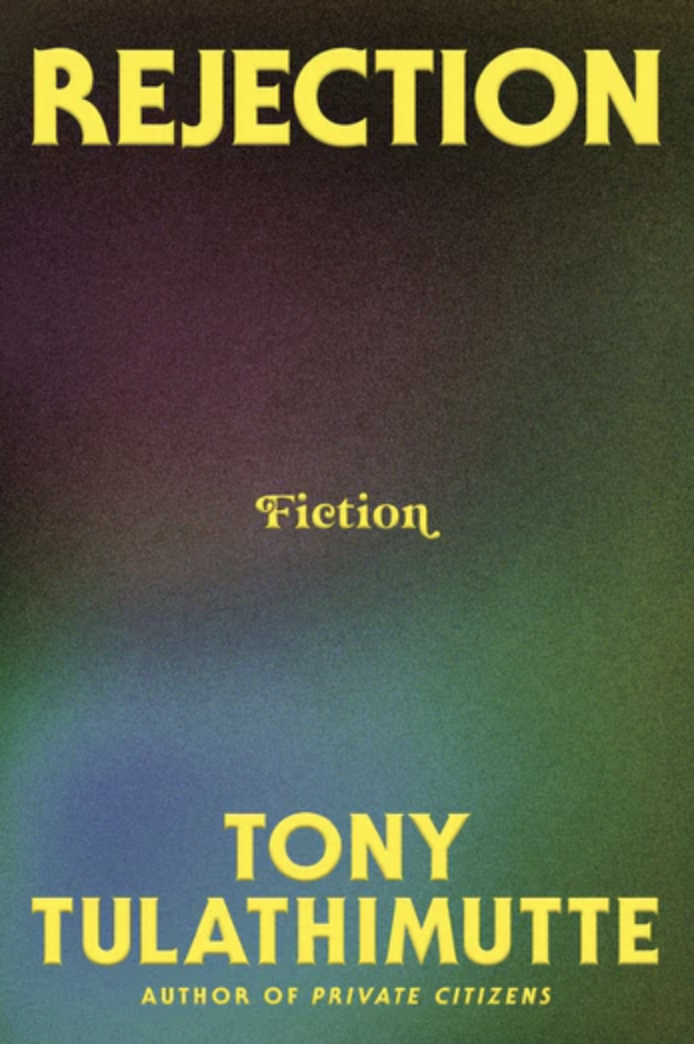 Rejection: Fiction