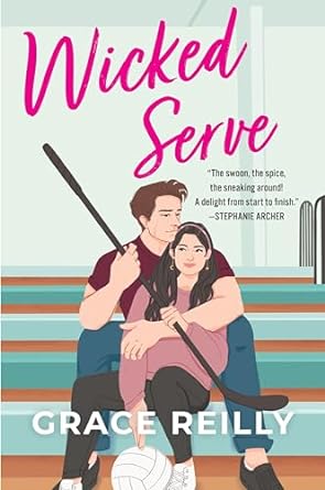 Wicked Serve: A Novel (Beyond the Play, 4, Band 4)