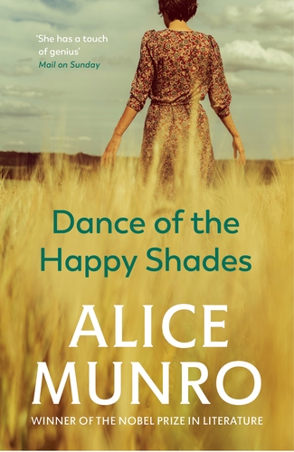 Dance of the Happy Shades: And other Stories