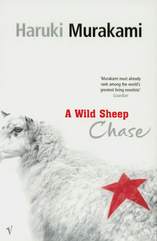 A Wild Sheep Chase: Haruki Murakami