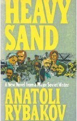 Heavy Sand