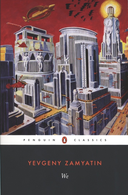 We: New Edition (Twentieth-Century Classics)