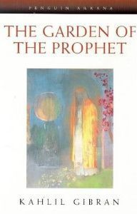 The Garden of the Prophet