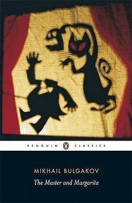 The Master And Margarita: Mikhail Bulgakov