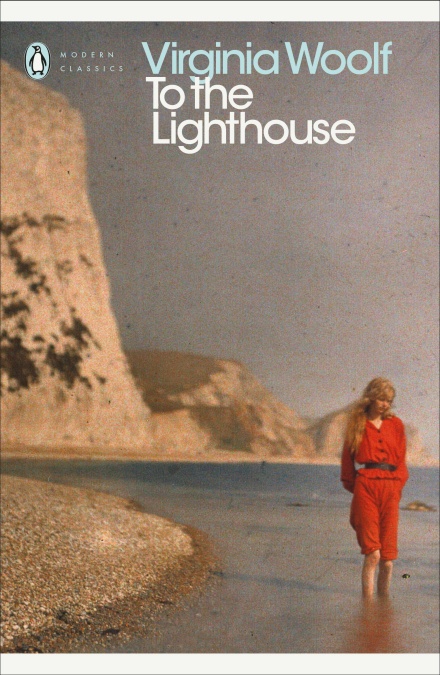 To the Lighthouse: Virginia Woolf (Penguin Modern Classics)