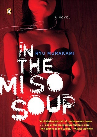 In the Miso Soup.In der Misosuppe, englische Ausgabe