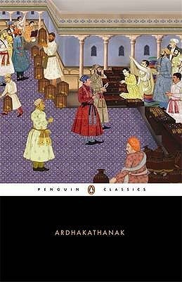 Ardhakathanak: A Half Story (Penguin Classics)