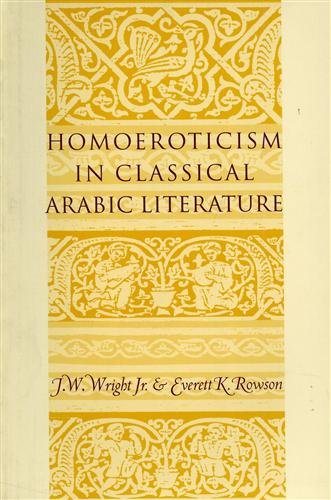 Homoeroticism in Classical Arabic Literature