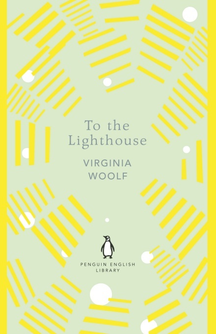 To the Lighthouse (The Penguin English Library)