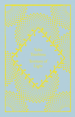 Territory of Light: Yuko Tsushima (Little Clothbound Classics)