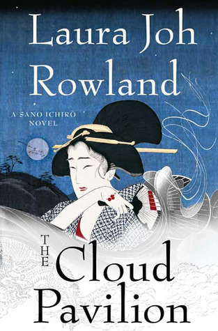 The Cloud Pavilion (Sano Ichiro Novels)