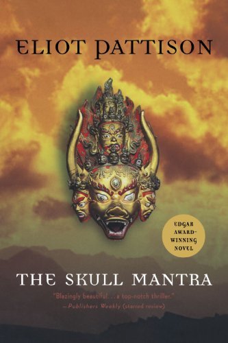 The Skull Mantra (Inspector Shan Tao Yun)