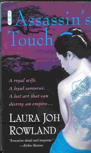 The Assassin's Touch (Sano Ichiro Mystery)
