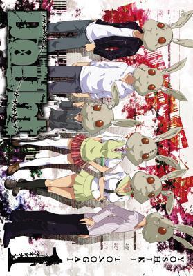 Doubt, Vol. 1 (DOUBT OMNIBUS GN, Band 1)