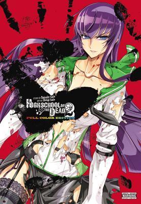 Highschool of the Dead 2: Full Color Edition