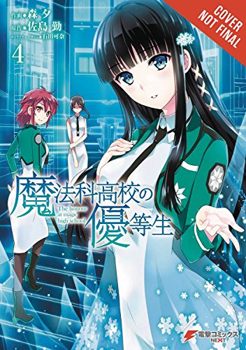 The Honor Student at Magic High School, Vol. 4