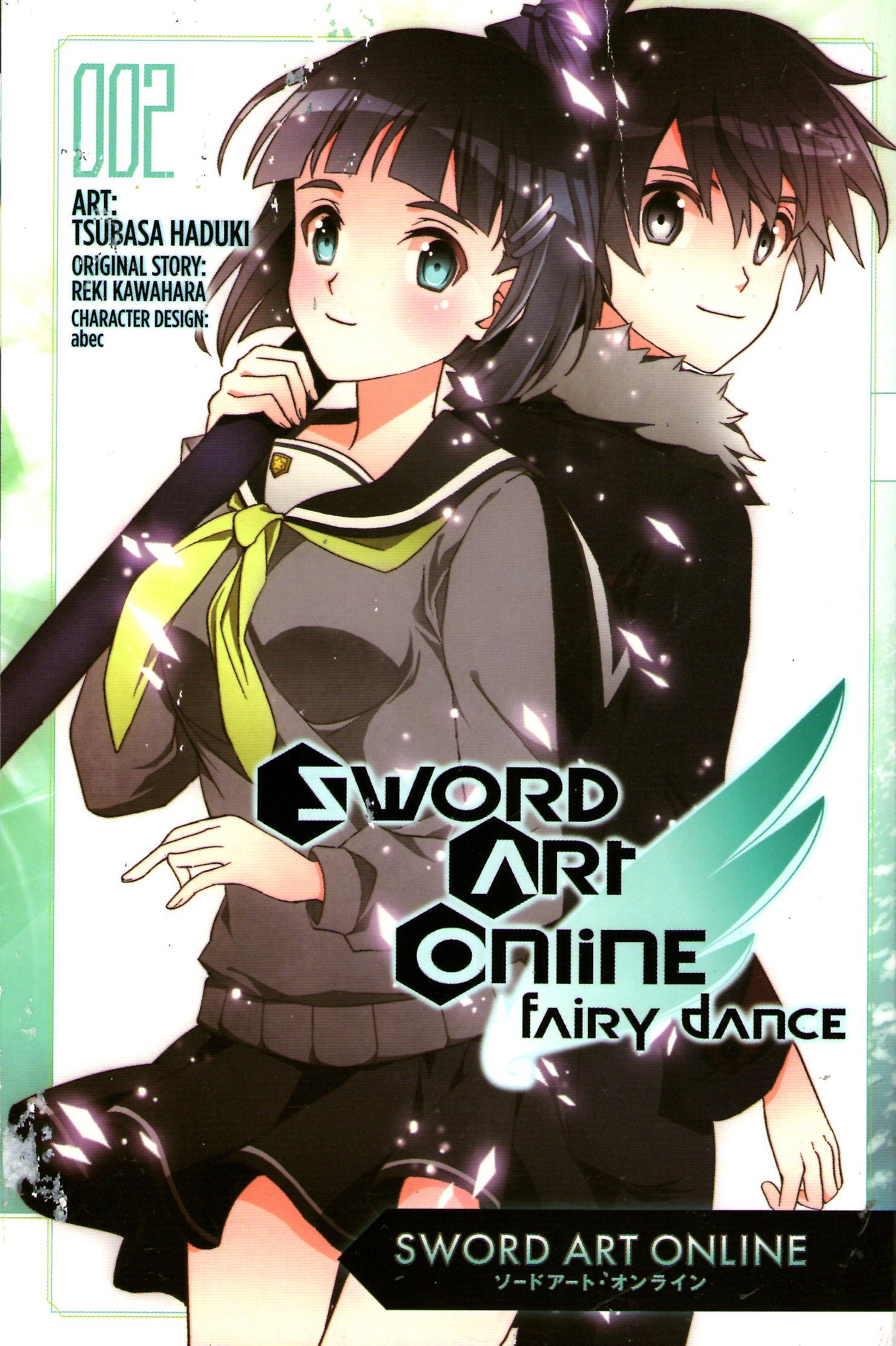 Sword Art Online: Fairy Dance, Vol. 2 (manga) (SWORD ART ONLINE FAIRY DANCE GN, Band 3)