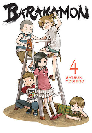 Barakamon, Vol. 4: Volume 4 (BARAKAMON GN, Band 4)
