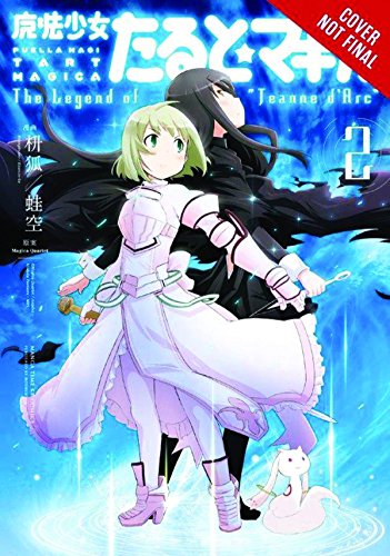 Puella Magi Tart Magica, Vol. 2: The Legend of Jeanne d'Arc