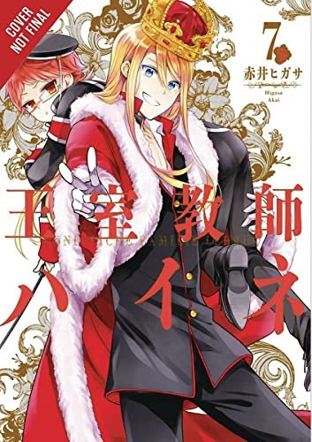 The Royal Tutor, Vol. 7
