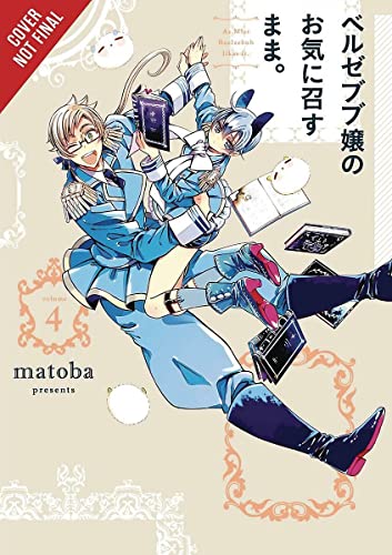 As Miss Beelzebub Likes, Vol. 4 (As Miss Beelzebub Likes, 4)