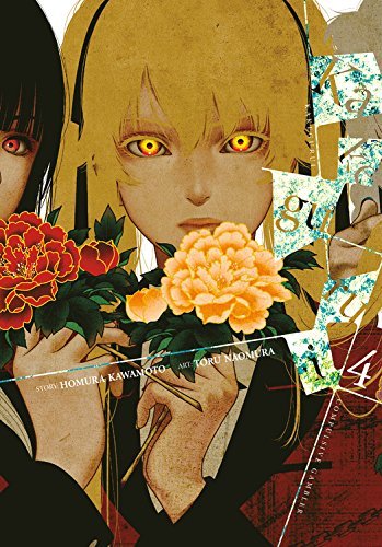 Kakegurui: Compulsive Gambler Vol. 4 (KAKEGURUI COMPULSIVE GAMBLER GN, Band 4)