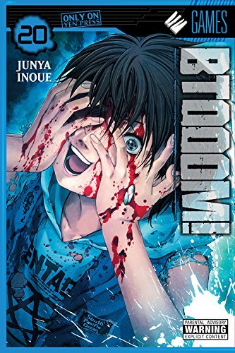 BTOOOM! Vol. 20 (BTOOOM GN, Band 20)