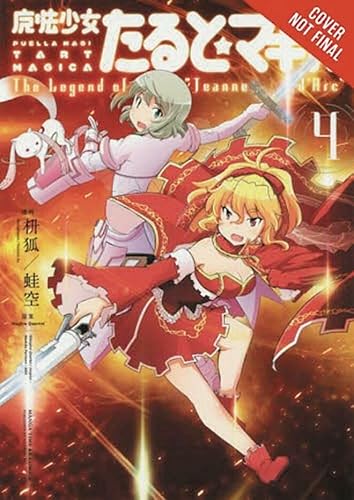 Puella Magi Tart Magica, Vol. 4