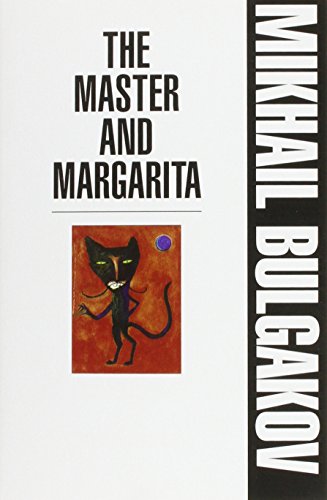 The Master Margarita Pb Spl