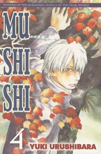 Mushishi 4