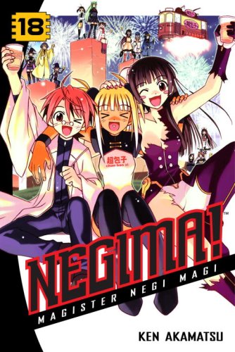 Negima! 18: Magister Negi Magi