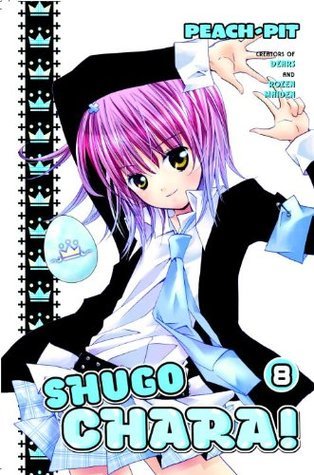 Shugo Chara! 8