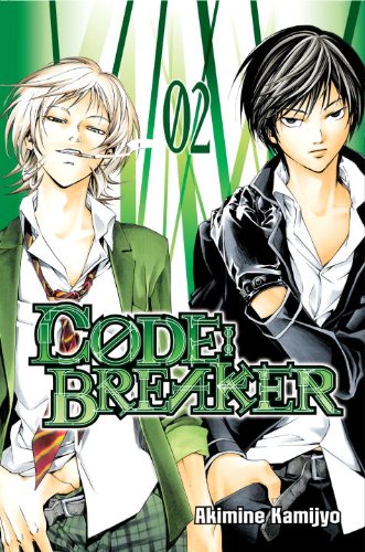 Code Breaker 2