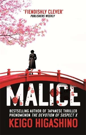Malice (The Detective Kaga Series)