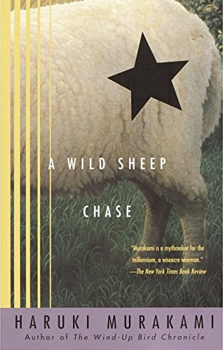 A Wild Sheep Chase: A Novel (Vintage International)
