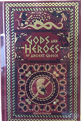 gods and heroes of ancient greece