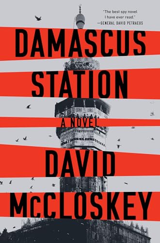 Damascus Station