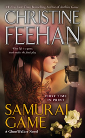 Samurai Game: A GhostWalker Novel
