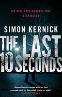 The Last 10 Seconds: a race-against-time bestseller from the UK’s answer to Harlan Coben…(Tina Boyd Book 5) (Tina Boyd, 5)