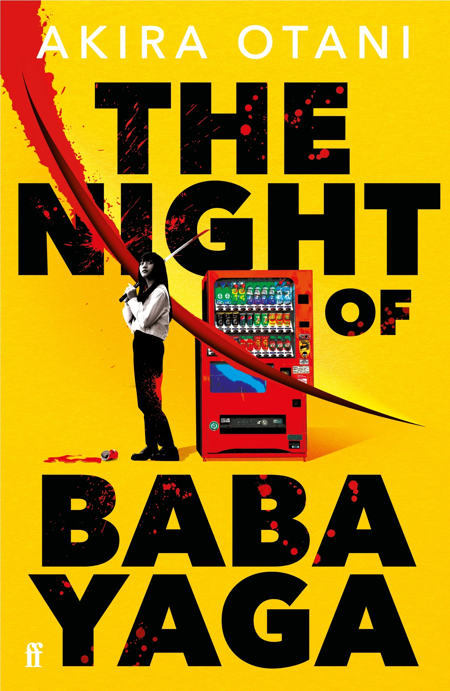 The Night of Baba Yaga: Kill Bill meets Thelma and Louise in this gripping Japanese cult thriller