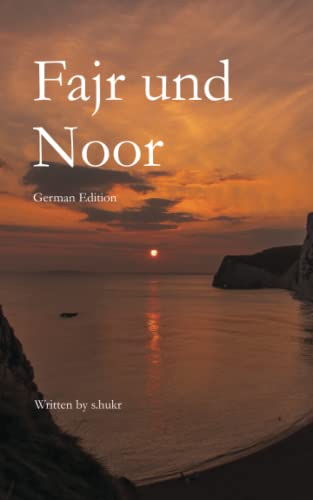 Fajr and Noor