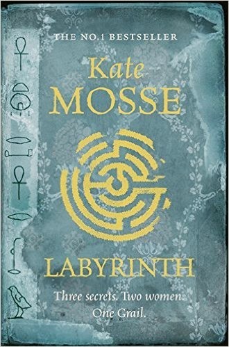 Labyrinth.