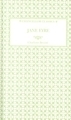 Jane Eyre, English edition