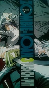 Zombie-Loan, Vol. 3 (ZOMBIE LOAN TP, Band 3)
