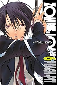 Zombie-Loan, Vol. 6 (ZOMBIE LOAN TP, Band 6)