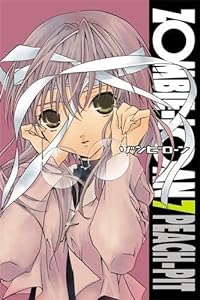 Zombie-Loan, Vol. 7