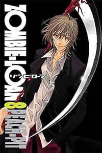 Zombie-Loan, Vol. 8